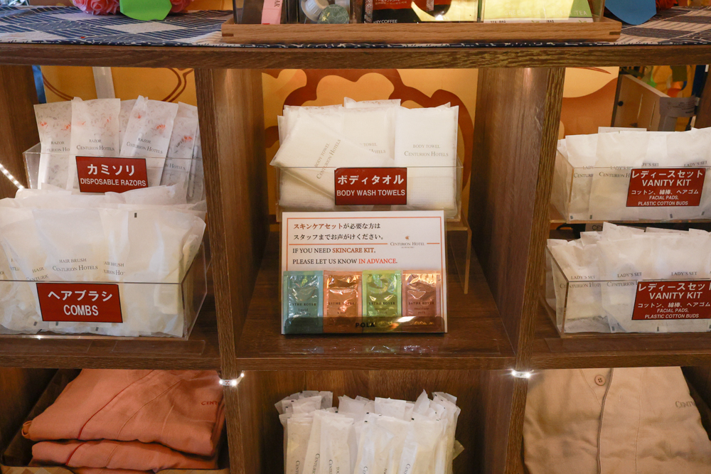 東京池袋住宿｜池袋站百夫長飯店 Centurion Hotel Ikebukuro。JR池袋站東口三分鐘、Denny’s早餐