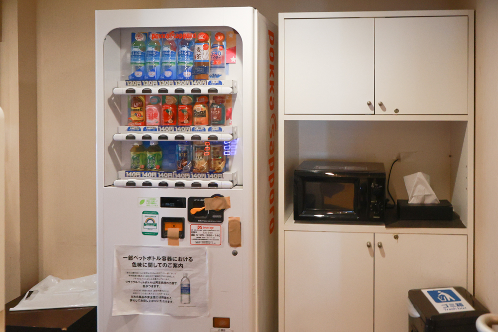 東京池袋住宿｜池袋站百夫長飯店 Centurion Hotel Ikebukuro。JR池袋站東口三分鐘、Denny’s早餐