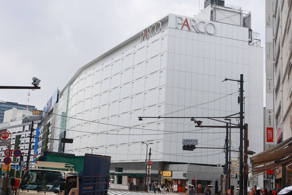 東京池袋住宿｜池袋站百夫長飯店 Centurion Hotel Ikebukuro。JR池袋站東口三分鐘、Denny’s早餐