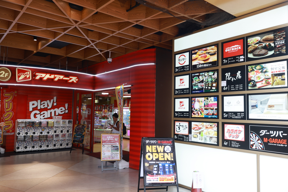 東京池袋住宿｜池袋站百夫長飯店 Centurion Hotel Ikebukuro。JR池袋站東口三分鐘、Denny’s早餐