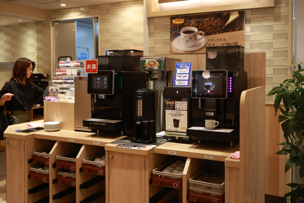 東京池袋住宿｜池袋站百夫長飯店 Centurion Hotel Ikebukuro。JR池袋站東口三分鐘、Denny’s早餐