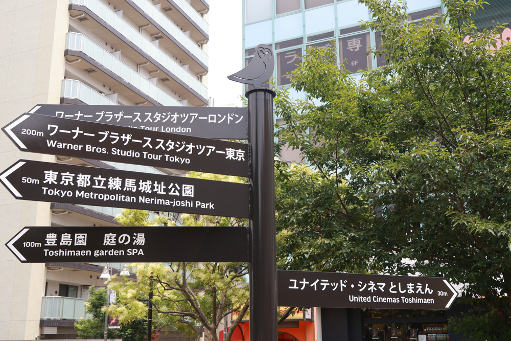 東京華納兄弟哈利波特影城全攻略｜東京波特影城門票、交通、設施場景、餐廳、法袍魔杖必買商品攻略