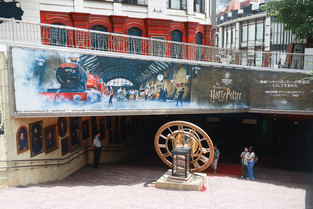 東京赤坂車站｜哈利波特咖啡廳Harry Potter Café、哈利波特主題商店Harry Potter Mahou Dokoro、哈利波特魔法世界