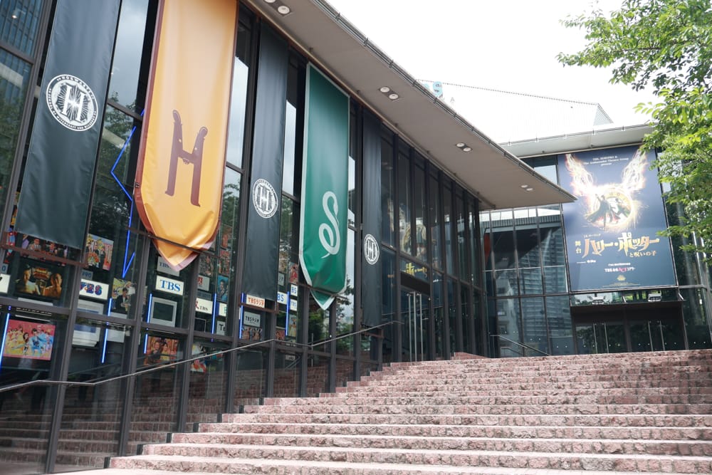 東京赤坂車站｜哈利波特咖啡廳Harry Potter Café、哈利波特主題商店Harry Potter Mahou Dokoro、哈利波特魔法世界