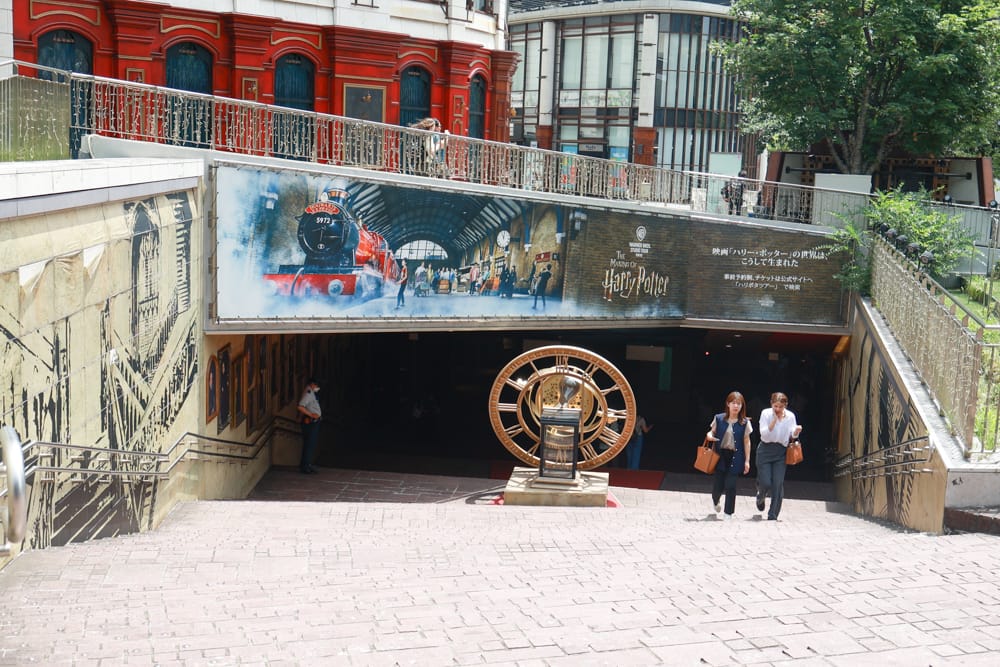 東京赤坂車站｜哈利波特咖啡廳Harry Potter Café、哈利波特主題商店Harry Potter Mahou Dokoro、哈利波特魔法世界