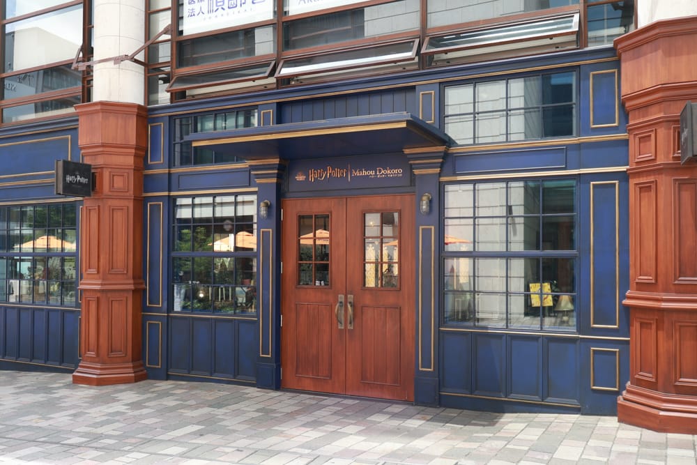 東京赤坂車站｜哈利波特咖啡廳Harry Potter Café、哈利波特主題商店Harry Potter Mahou Dokoro、哈利波特魔法世界