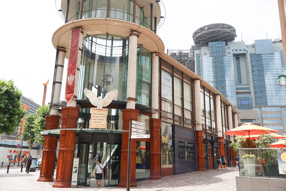 東京赤坂車站｜哈利波特咖啡廳Harry Potter Café、哈利波特主題商店Harry Potter Mahou Dokoro、哈利波特魔法世界