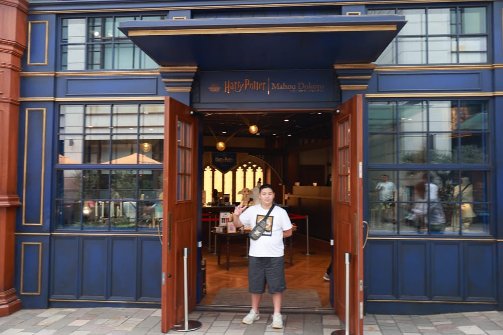 東京赤坂車站｜哈利波特咖啡廳Harry Potter Café、哈利波特主題商店Harry Potter Mahou Dokoro、哈利波特魔法世界
