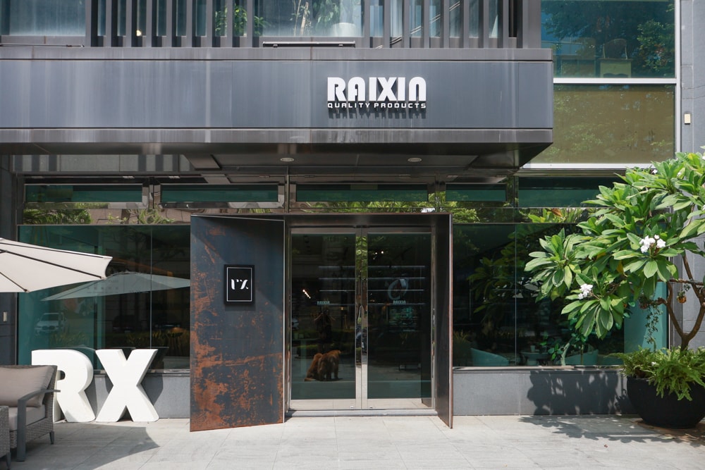 內湖美食｜Rx Taipei 咖啡廳。內湖寵物友善餐廳、內湖質感咖啡廳、Rx cafe、台北寵物友善餐聽