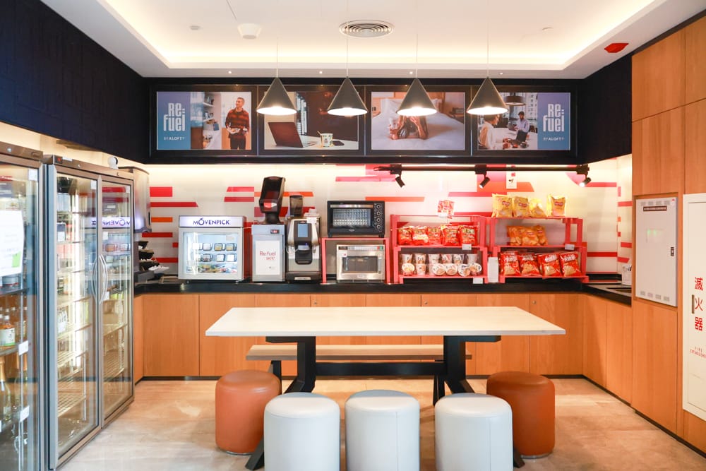 台北北投雅樂軒酒店 Aloft Taipei Beitou｜寵物友善主題房型、聚聚樂Nook 餐廳、W XYZ Bar酒吧、台北寵物友善旅宿