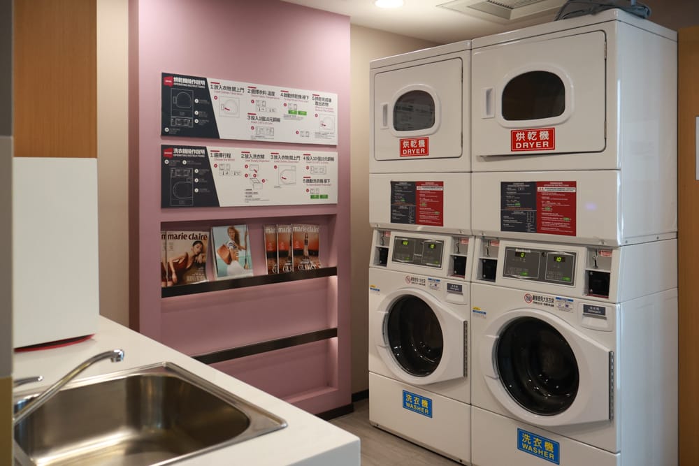 台北北投雅樂軒酒店 Aloft Taipei Beitou｜寵物友善主題房型、聚聚樂Nook 餐廳、W XYZ Bar酒吧、台北寵物友善旅宿