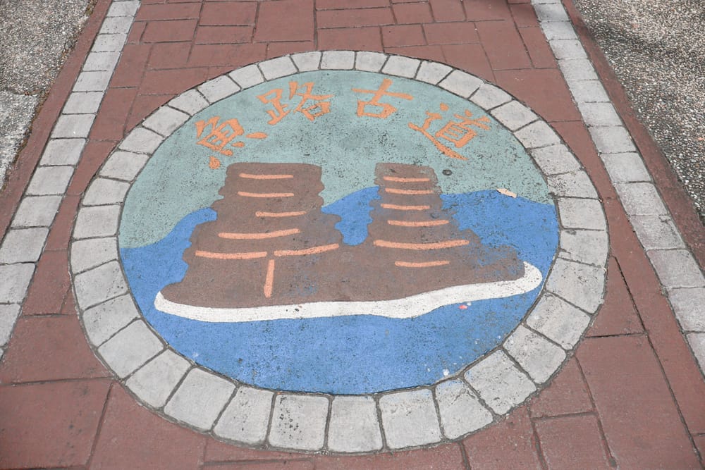 金山寬哥食不厭。新北寵物友善餐廳、北海岸美食、磺港漁村旁的懷舊紅磚老屋手路菜、經典貓飯、午魚一夜干專賣