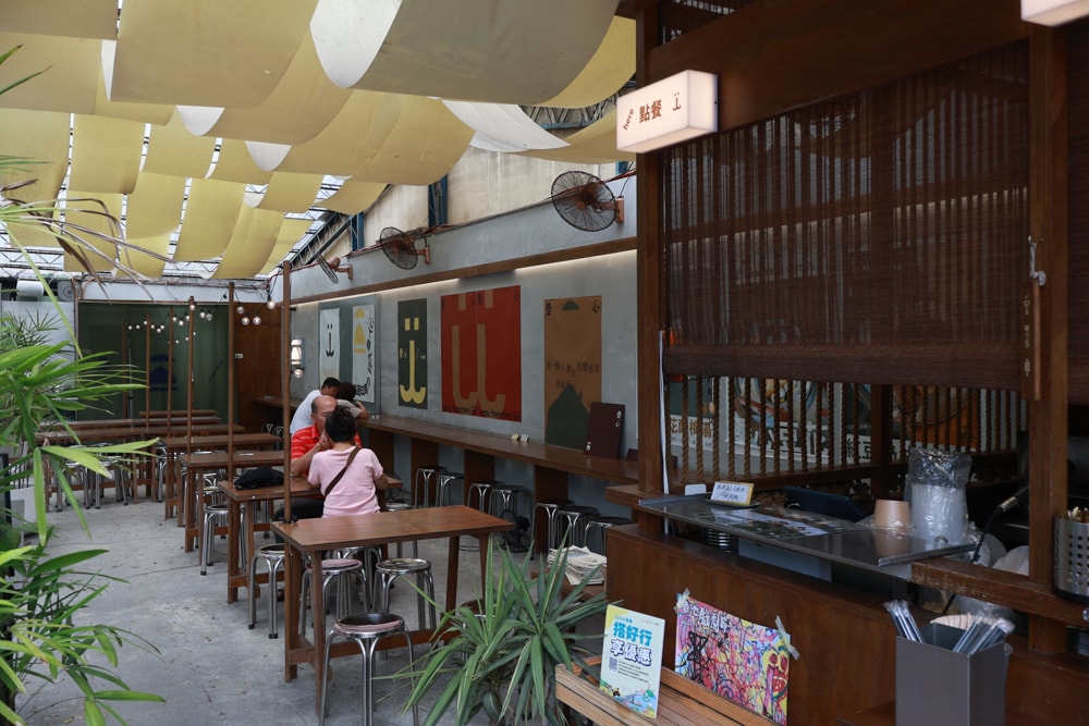 南投埔里｜桑心實驗室 emoLab。桑心合作社、山上山下集團、野奢露營風咖啡廳、寵物友善餐廳、南投桃米生態村