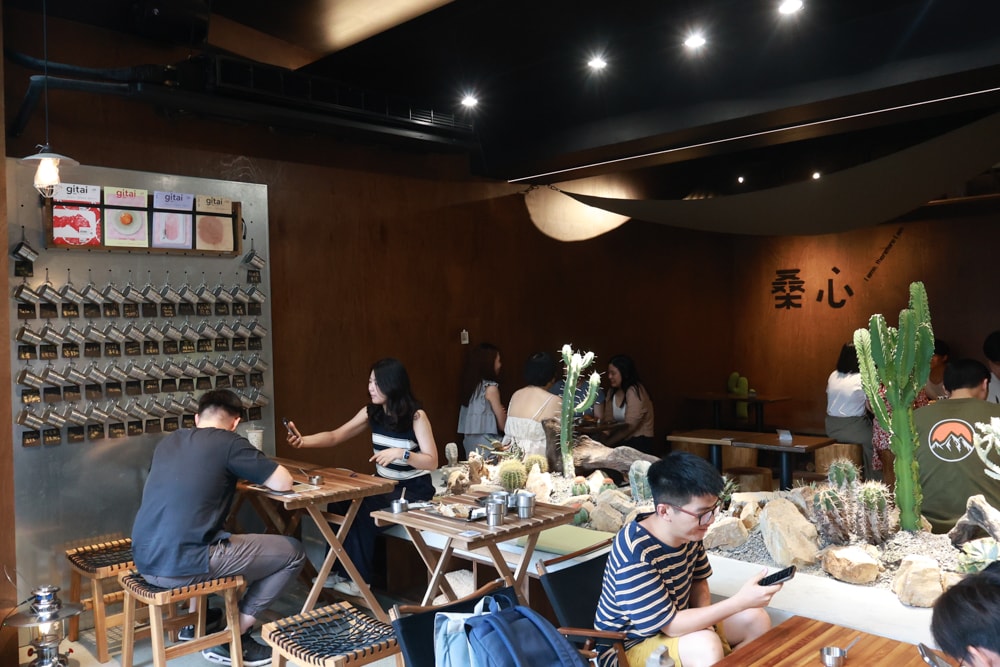 南投埔里｜桑心實驗室 emoLab。桑心合作社、山上山下集團、野奢露營風咖啡廳、寵物友善餐廳、南投桃米生態村