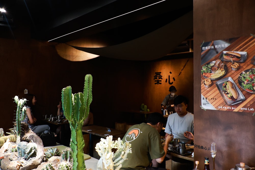 南投埔里｜桑心實驗室 emoLab。桑心合作社、山上山下集團、野奢露營風咖啡廳、寵物友善餐廳、南投桃米生態村