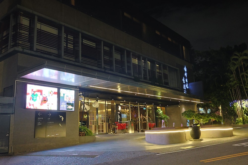 台中日光溫泉會館｜台中親子溫泉飯店首選。兒童遊戲室、溫水游泳池、SPA大眾溫泉池、露天風呂、親子客房