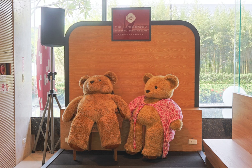 台中日光溫泉會館｜台中親子溫泉飯店首選。兒童遊戲室、溫水游泳池、SPA大眾溫泉池、露天風呂、親子客房