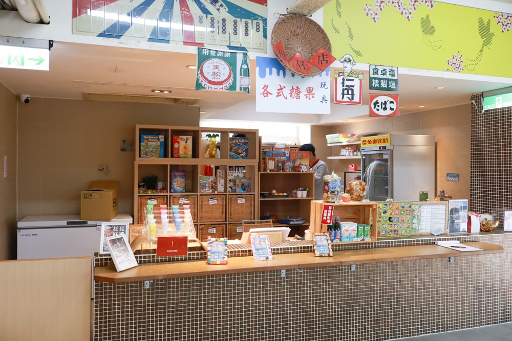 台中日光溫泉會館｜台中親子溫泉飯店首選。兒童遊戲室、溫水游泳池、SPA大眾溫泉池、露天風呂、親子客房