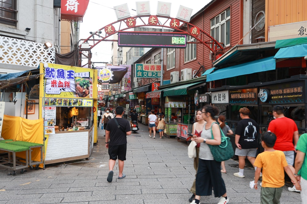 彰化鹿港澄悦酒店 Euphoria Hotel。鹿港最高景觀酒店。走路直達鹿港老街、鹿港小吃早餐吃到飽！