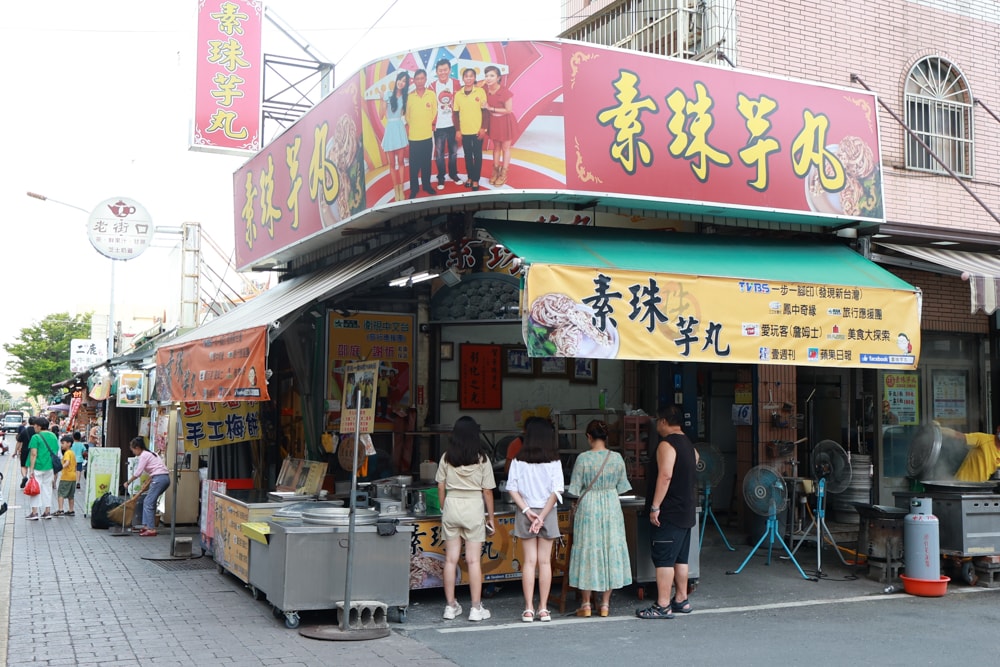 彰化鹿港澄悦酒店 Euphoria Hotel。鹿港最高景觀酒店。走路直達鹿港老街、鹿港小吃早餐吃到飽！