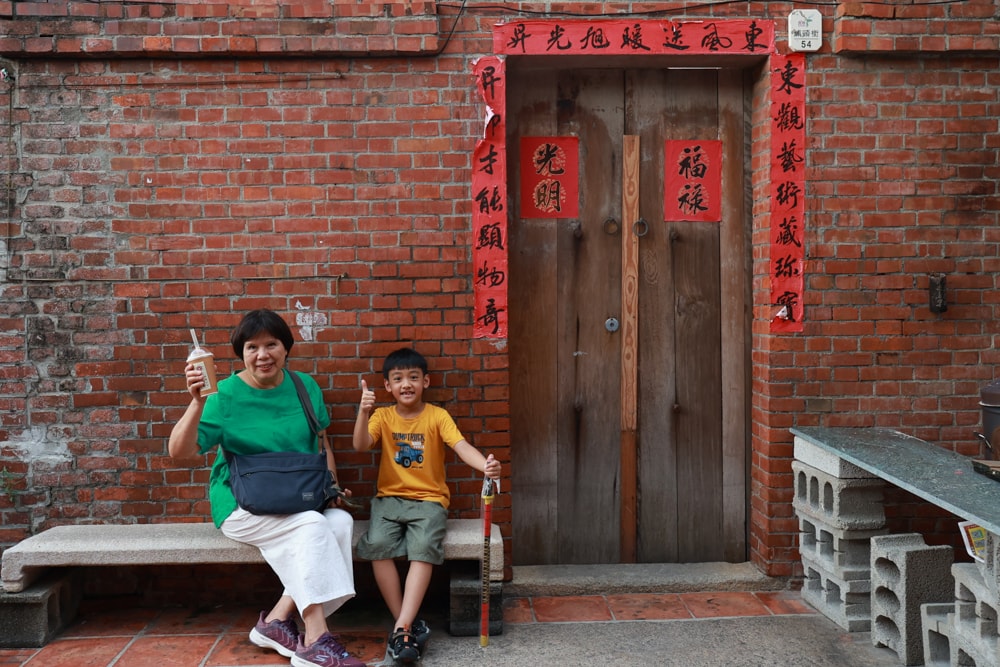 彰化鹿港澄悦酒店 Euphoria Hotel。鹿港最高景觀酒店。走路直達鹿港老街、鹿港小吃早餐吃到飽！