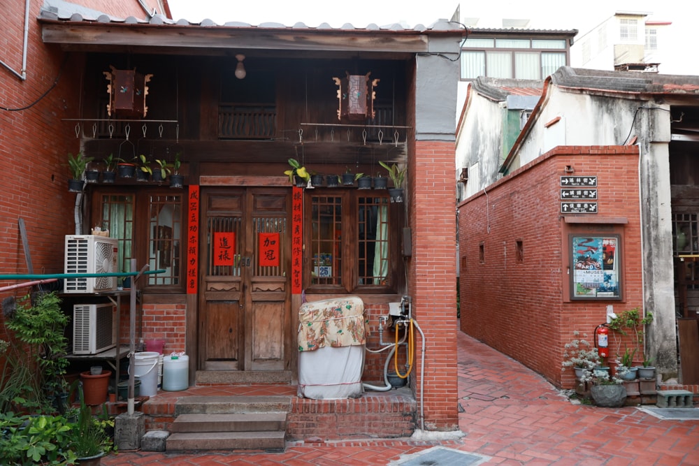 彰化鹿港澄悦酒店 Euphoria Hotel。鹿港最高景觀酒店。走路直達鹿港老街、鹿港小吃早餐吃到飽！