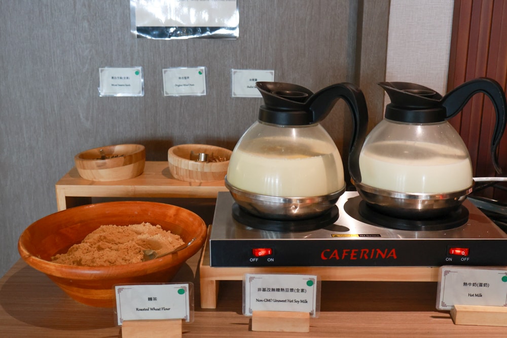 彰化鹿港澄悦酒店 Euphoria Hotel。鹿港最高景觀酒店。走路直達鹿港老街、鹿港小吃早餐吃到飽！