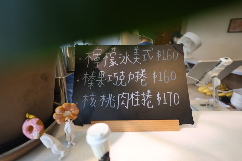 花蓮美崙美食|傷心男孩俱樂部。寵物友善餐廳、百年老宅澳式早午餐咖啡館、巴西莓果碗 - 第8張圖 花蓮美崙美食|傷心男孩俱樂部。寵物友善餐廳、百年老宅澳式早午餐咖啡館、巴西莓果碗