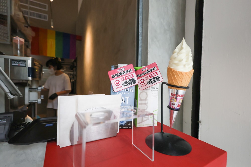 古亭美食｜Ice Gyaru 霜淇淋專門店、沖繩飯糰。日系原宿風、寵物友善餐廳、蔬食純素、燕麥奶
