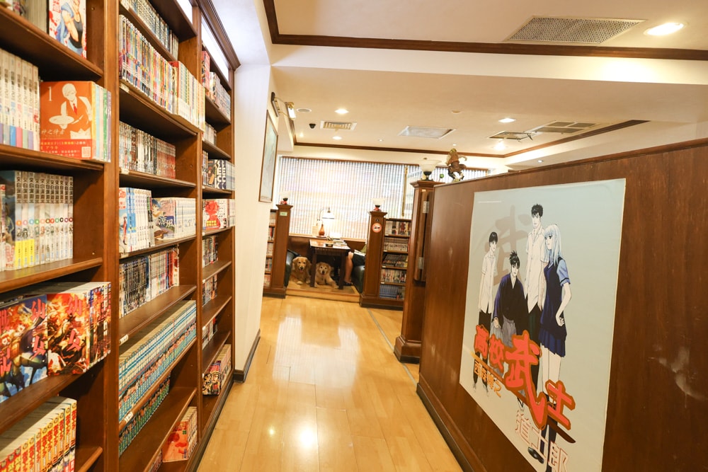 台北古亭|漫畫雜誌愛心空間 e書漫。寵物友善、24H、供餐飲、冷氣安靜包廂、飲料喝到飽 - 第9張圖 台北古亭|漫畫雜誌愛心空間 e書漫。寵物友善、24H、供餐飲、冷氣安靜包廂、飲料喝到飽