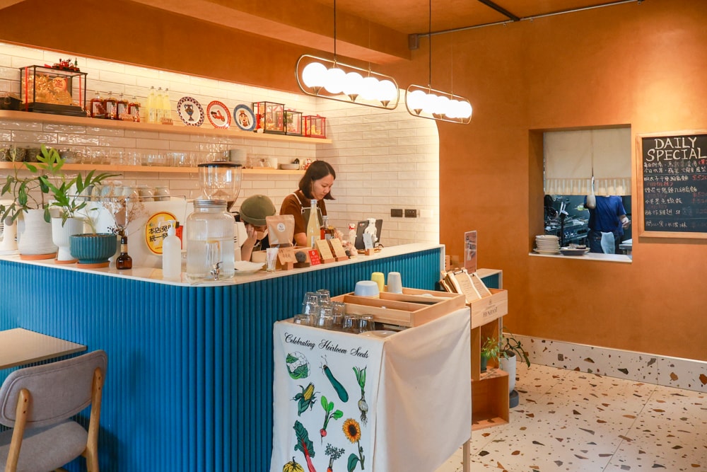 宜蘭冬山美食|和光找安。寵物友善餐廳、老宅創意西式料理、早午餐、精緻食材原始美味 - 第9張圖 宜蘭冬山美食|和光找安。寵物友善餐廳、老宅創意西式料理、早午餐、精緻食材原始美味