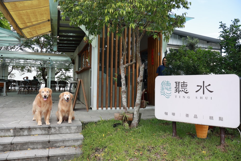 宜蘭員山｜北后寺・聽水咖啡。寵物友善餐廳、河圳潺潺流水第一排、溪畔禪意景觀咖啡廳