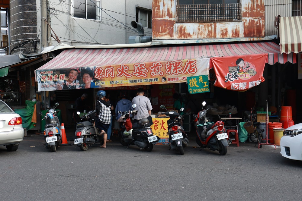 嘉義。安娜與國王酒店Anna King Hotel|全台唯一泰式風格酒店、寵物友善飯店、嘉義東門圓環、東門市場附近 - 第13張圖 嘉義。安娜與國王酒店Anna King Hotel|全台唯一泰式風格酒店、寵物友善飯店、嘉義東門圓環、東門市場附近