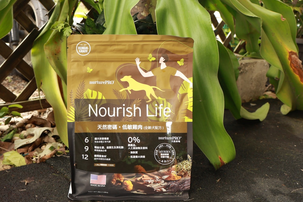 NURTURE PRO 天然密碼全齡犬糧|獨特腸道健康配方、適合腸胃需要特別呵護的狗狗、犬糧、狗飼料、狗糧、美國進口 - 第15張圖 NURTURE PRO 天然密碼全齡犬糧|獨特腸道健康配方、適合腸胃需要特別呵護的狗狗、犬糧、狗飼料、狗糧、美國進口