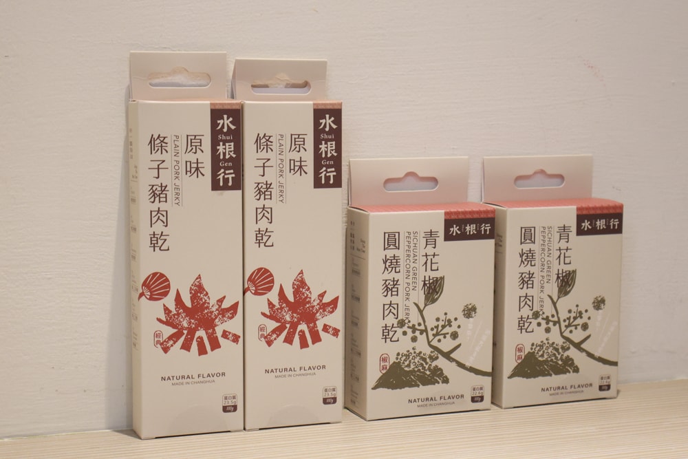 日日森旅Daily forest B&B 彰化田尾民宿｜寵物友善民宿、田尾公路花園旁的靜謐侘寂風旅宿