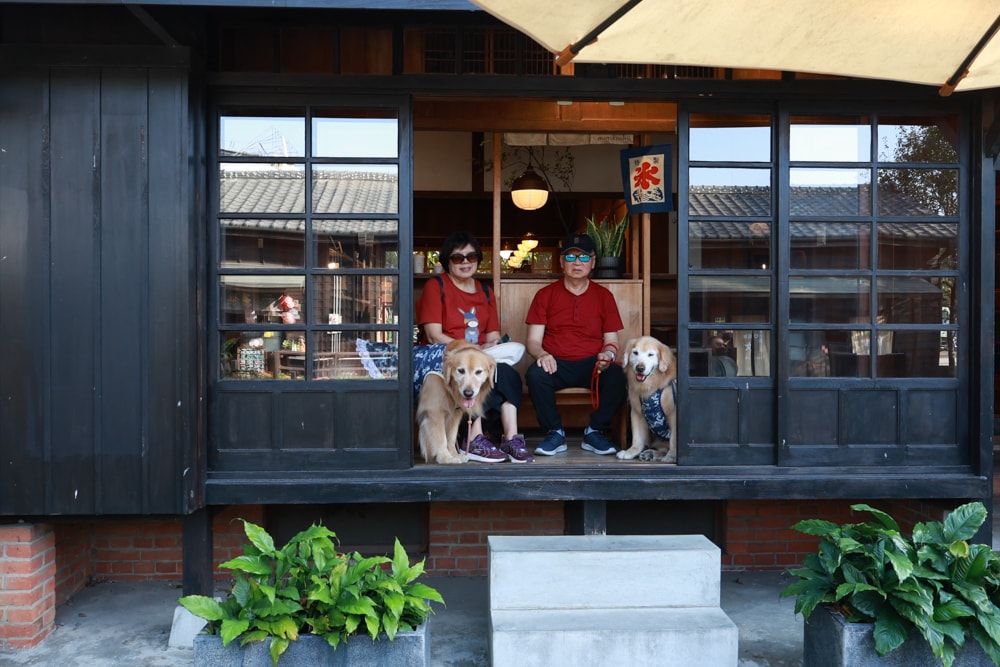 嘉義景點｜檜意森活村。寵物友善景點、森咖啡（雞蛋仔鬆餅咖啡廳）、湯城鵝行（鵝油專賣所）