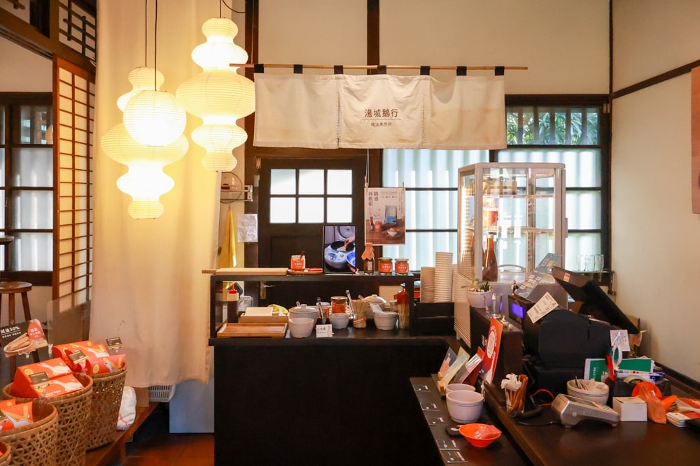 嘉義景點｜檜意森活村。寵物友善景點、森咖啡（雞蛋仔鬆餅咖啡廳）、湯城鵝行（鵝油專賣所）