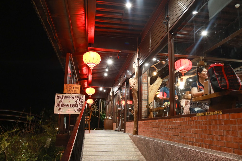 嘉義清豐濤月景觀餐廳|養生足湯泡腳、寵物友善餐廳、嘉義台版神隱少女湯屋、石頭火鍋 - 第26張圖 嘉義清豐濤月景觀餐廳|養生足湯泡腳、寵物友善餐廳、嘉義台版神隱少女湯屋、石頭火鍋