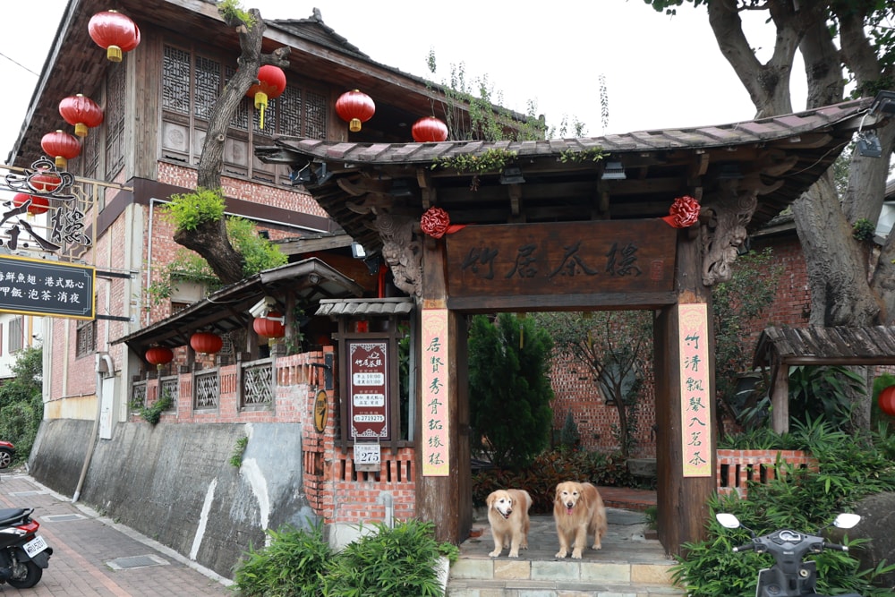 嘉義竹居茶樓｜嘉義美食、嘉義寵物友善餐廳、港式飲茶、江南古都秘境景觀餐廳、早午餐