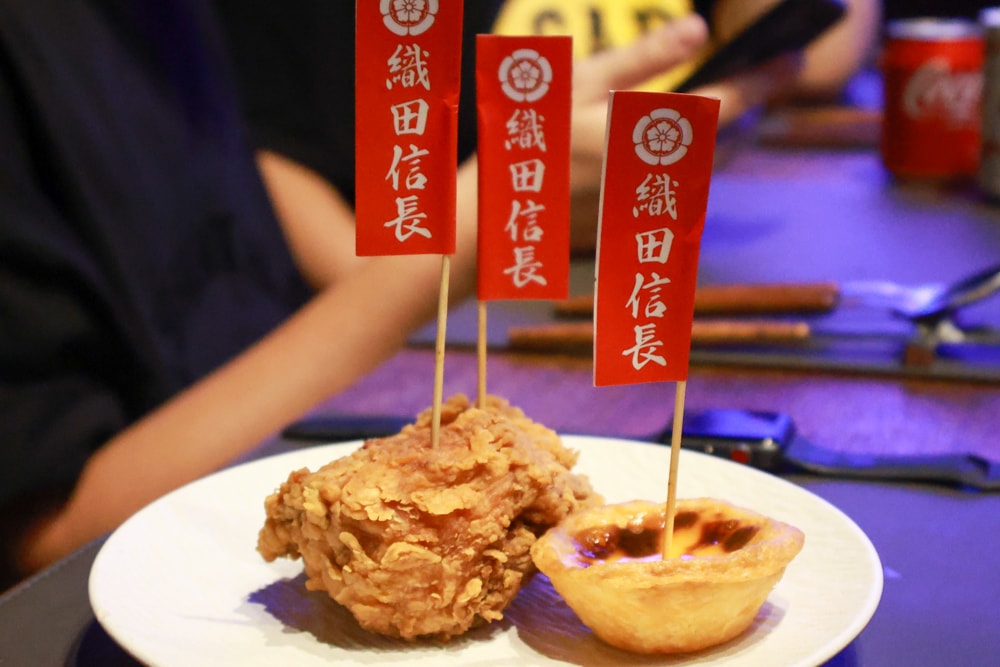 織田信長無菜單手作料理｜桃園中壢美食、無菜單浮誇鐵板燒、十三道海陸饗宴（包場可攜帶寵物）