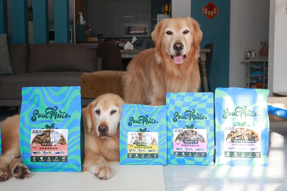 Soulmate索美達狗狗凍乾生食餐、狗狗生食肉片餐、低溫烘焙糧+鮮食肉片｜來自紐西蘭大自然的毛孩饗宴。犬糧、狗飼料、凍乾、生食、生食肉片、草飼牛
