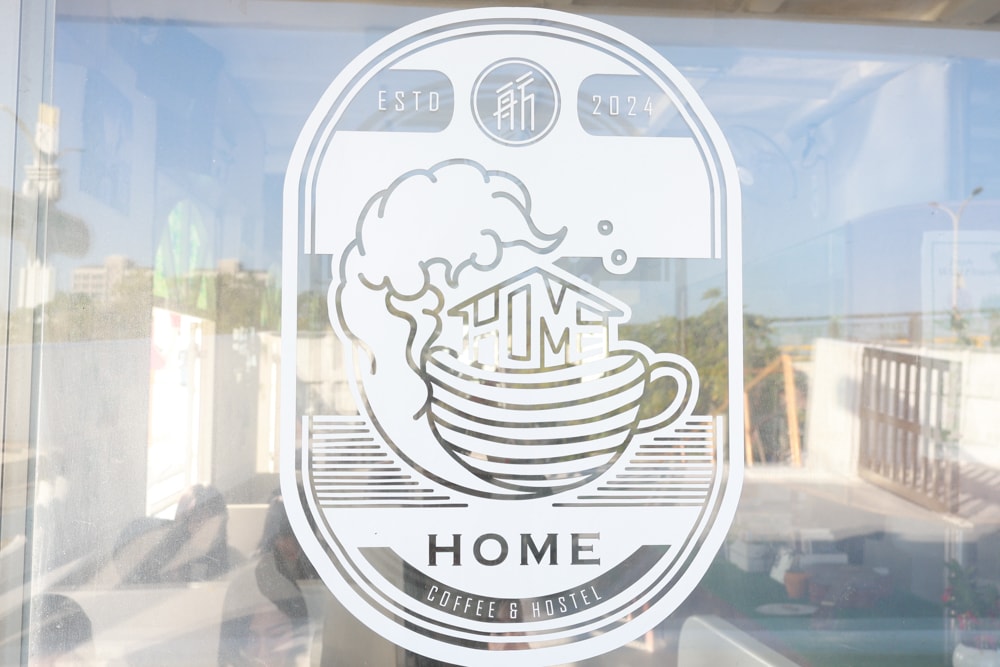 台南安平｜舫Home Cafe。舫咖啡、寵物友善餐廳、搭船喝咖啡、台南必訪、台灣第一艘船隻咖啡廳、浪漫海景一次享受！