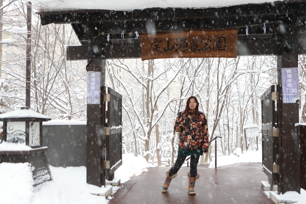 北海道定山溪溫泉全攻略|定山溪溫泉景點、美食、交通。尋找可愛河童的蹤跡!距離札幌50分鐘車程 - 第6張圖 北海道定山溪溫泉全攻略|定山溪溫泉景點、美食、交通。尋找可愛河童的蹤跡!距離札幌50分鐘車程