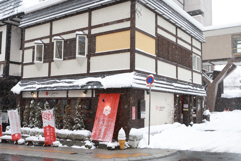 北海道定山溪溫泉全攻略|定山溪溫泉景點、美食、交通。尋找可愛河童的蹤跡!距離札幌50分鐘車程 - 第36張圖 北海道定山溪溫泉全攻略|定山溪溫泉景點、美食、交通。尋找可愛河童的蹤跡!距離札幌50分鐘車程