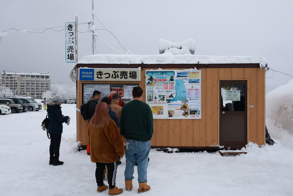 北海道阿寒湖冰上樂園。阿寒湖冬季限定冰上活動、阿寒湖冰上嘉年華ICE、阿寒湖愛努Kotan - 第4張圖 北海道阿寒湖冰上樂園。阿寒湖冬季限定冰上活動、阿寒湖冰上嘉年華ICE、阿寒湖愛努Kotan
