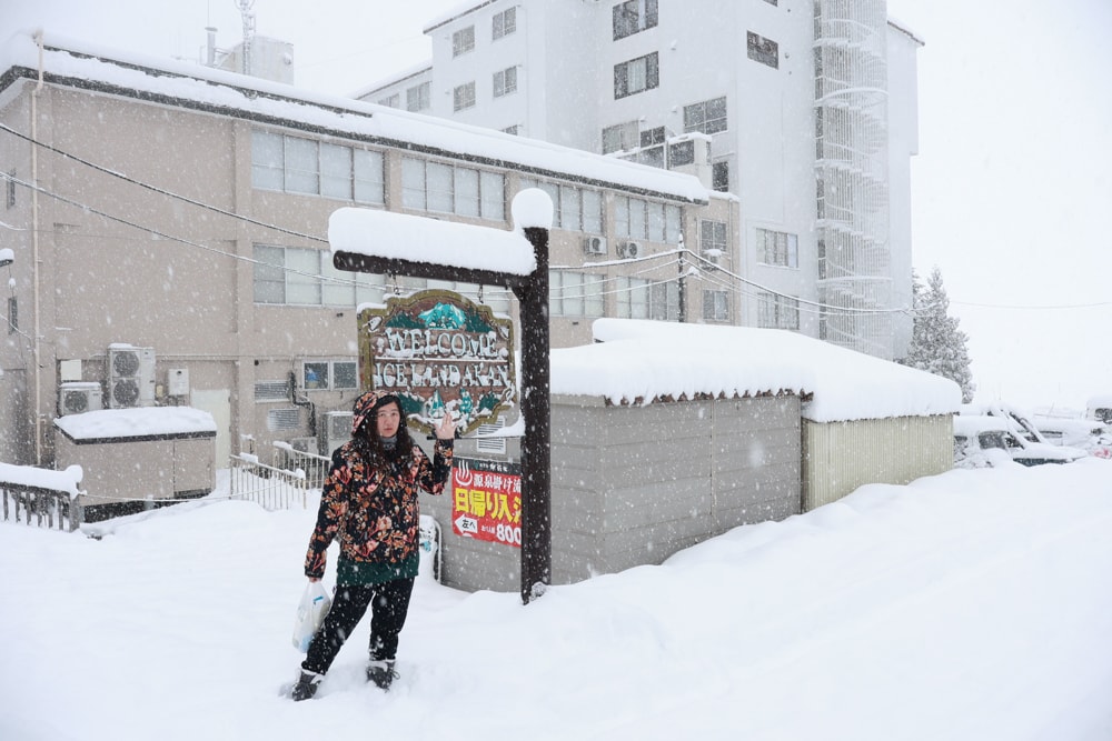 北海道阿寒湖飯店推薦｜阿寒遊久之里鶴雅。泡湯、美食與湖光山色的完美結合、一泊二食、溫泉旅館