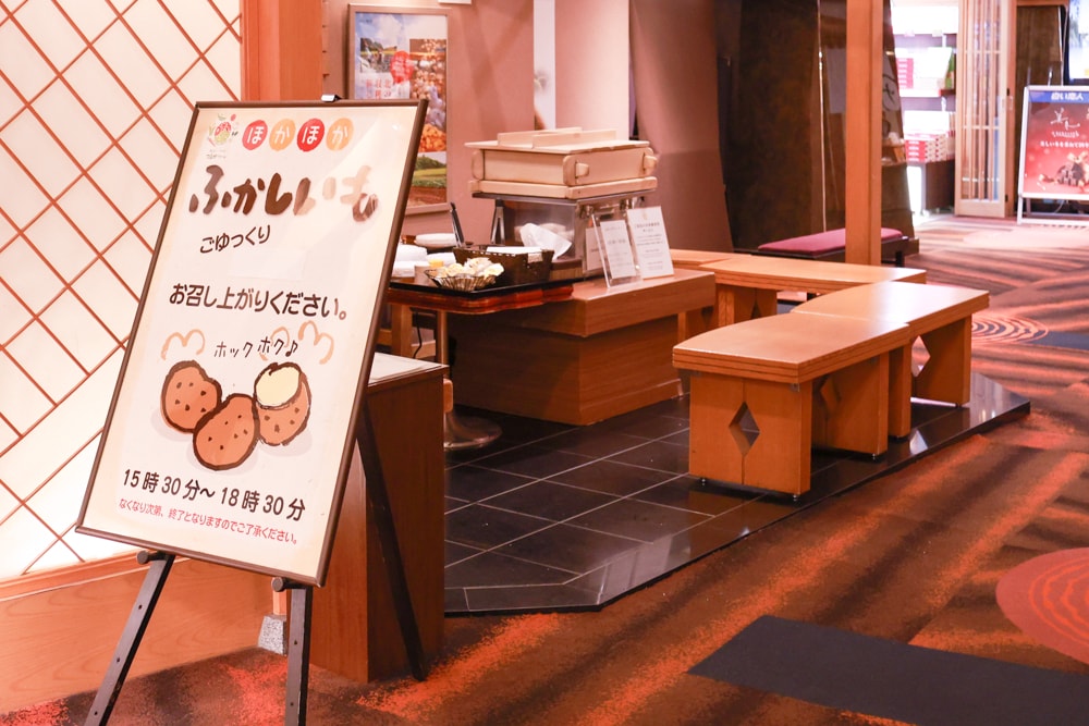 北海道阿寒湖飯店推薦｜阿寒遊久之里鶴雅。泡湯、美食與湖光山色的完美結合、一泊二食、溫泉旅館