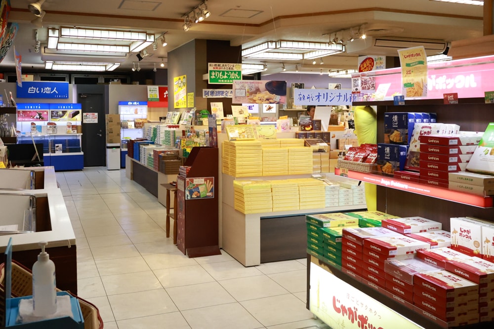 北海道阿寒湖飯店推薦｜阿寒遊久之里鶴雅。泡湯、美食與湖光山色的完美結合、一泊二食、溫泉旅館