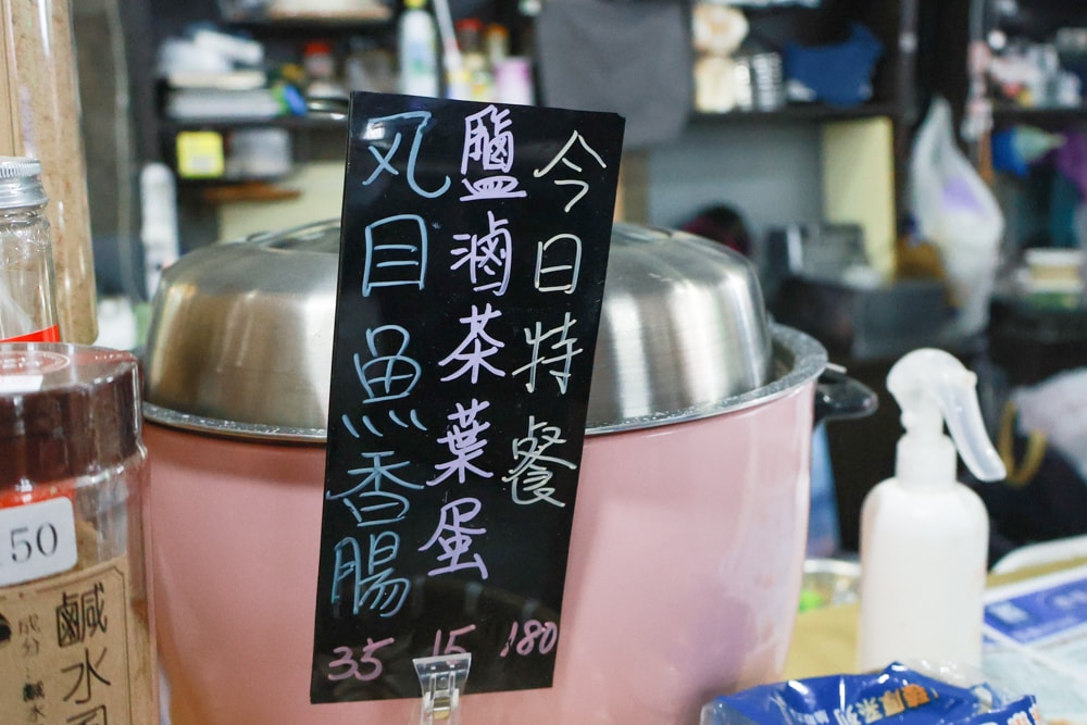 台南寵物友善景點｜北門洗滌鹽工場一日遊攻略。帶毛孩搭遊園車、奔跑草地、探索鹽鄉文化！