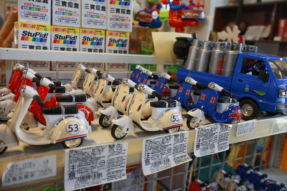 台南寵物友善景點｜北門洗滌鹽工場一日遊攻略。帶毛孩搭遊園車、奔跑草地、探索鹽鄉文化！